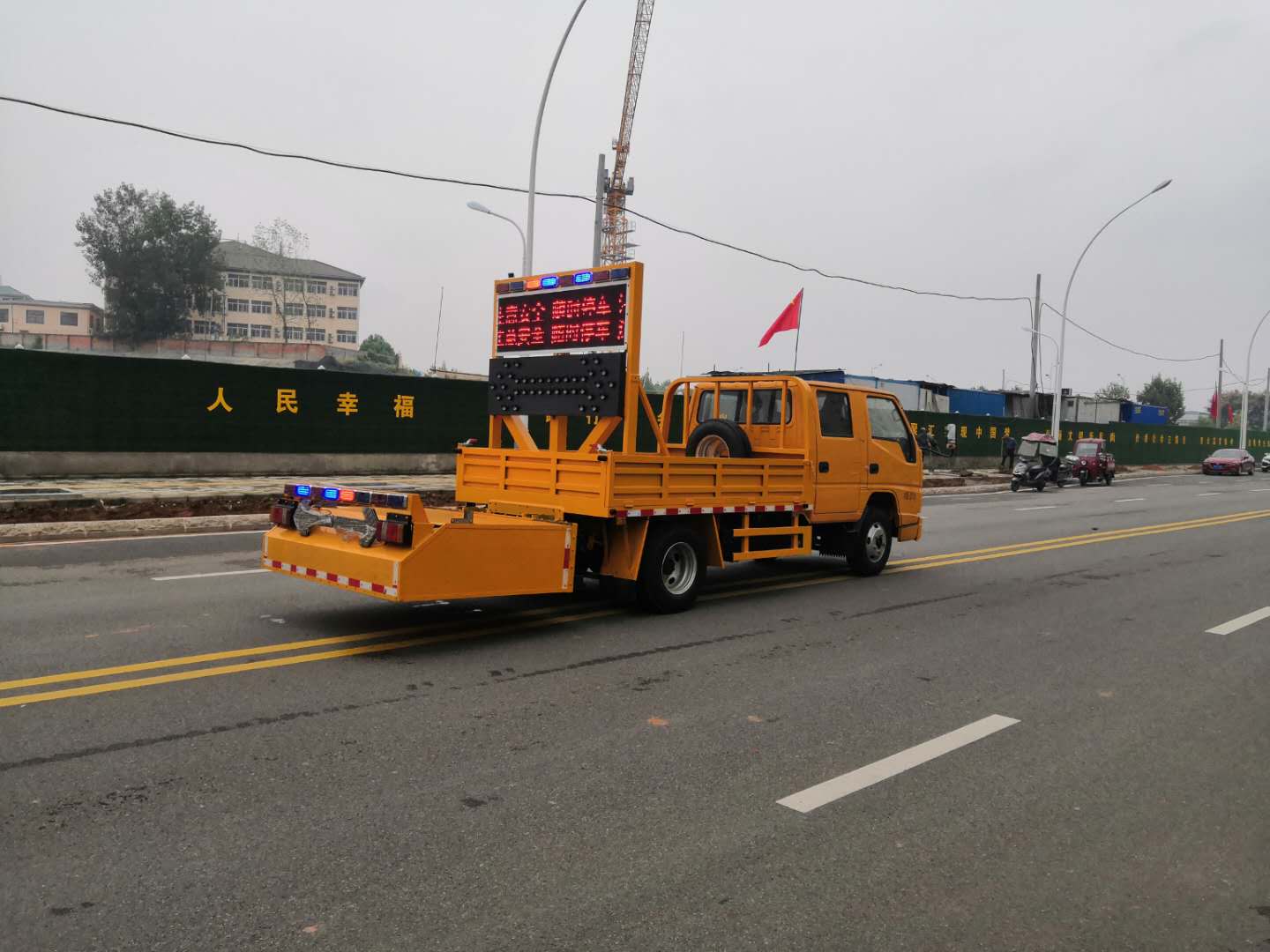 江鈴80K防撞緩沖車（黃牌）