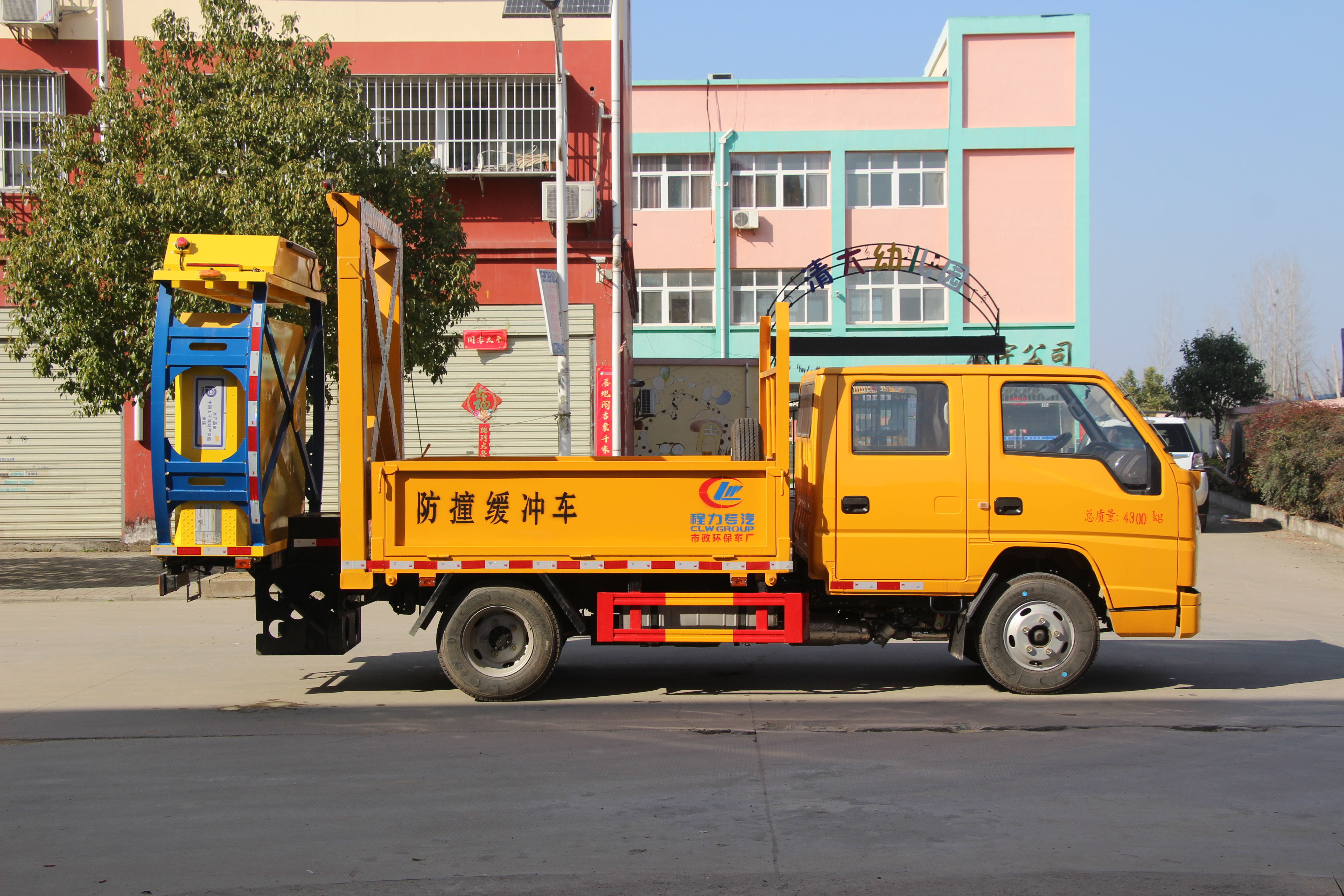 江鈴70K防撞緩沖車 (藍牌）